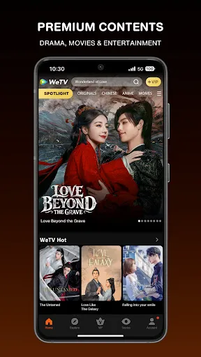 Скриншот 1 — WeTV: Asian & Local Drama