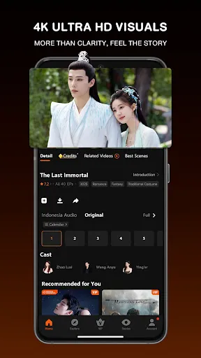 Скриншот 5 — WeTV: Asian & Local Drama