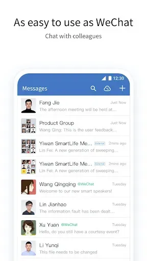 Скриншот 1 — WeCom