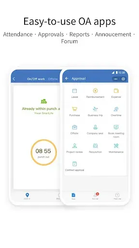 Скриншот 6 — WeCom