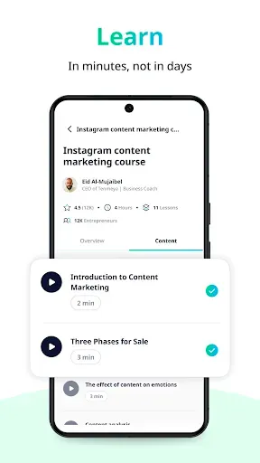 Скриншот 2 — Tenmeya: Learn & Grow