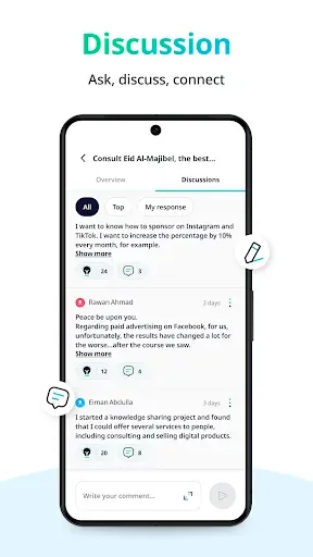 Скриншот 8 — Tenmeya: Learn & Grow