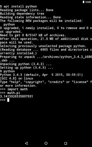 Скриншот 4 — Termux