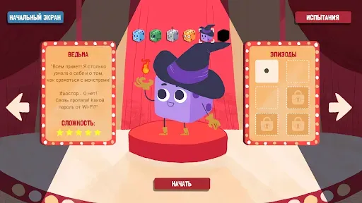 Скриншот 8 — Dicey Dungeons