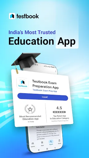 Скриншот 1 — Testbook: Exam Preparation App