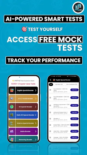 Скриншот 5 — SelectionWay x Test RanKING