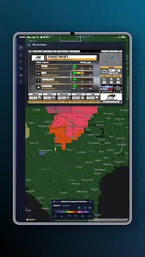 Скриншот 7 — Texoma Weather Lab
