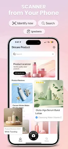 Скриншот 4 — Skincare - AI Cosmetic Scanner