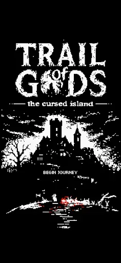 Скриншот 1 — Trail of Gods