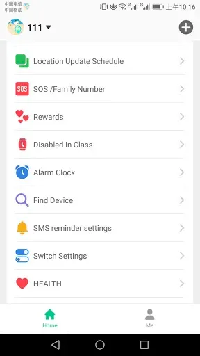 Скриншот 2 — SeTracker2