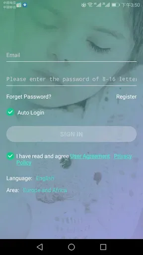 Скриншот 4 — SeTracker2