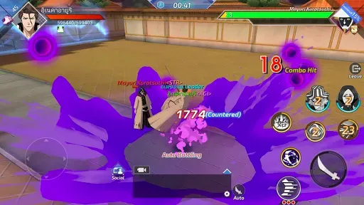 Скриншот 6 — BLEACH Mobile 3D