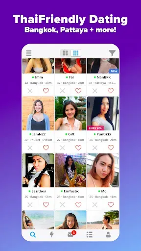 Скриншот 1 — ThaiFriendly Dating
