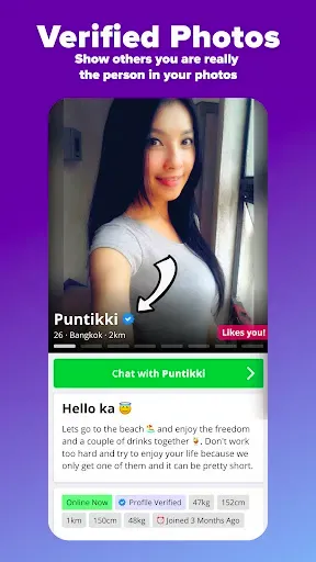Скриншот 2 — ThaiFriendly Dating