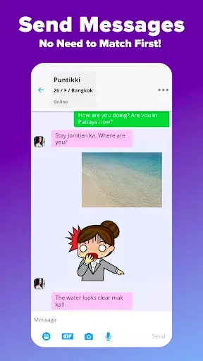 Скриншот 3 — ThaiFriendly Dating