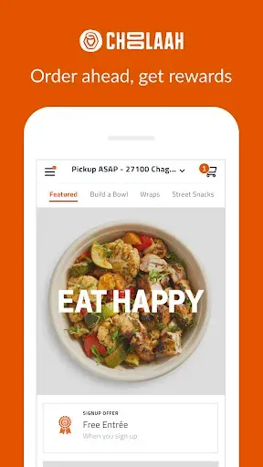 Скриншот 1 — Choolaah Ordering