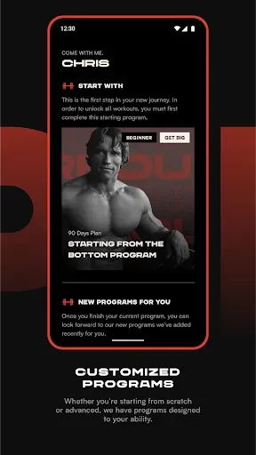 Скриншот 6 — Pump Club: Fitness + Nutrition