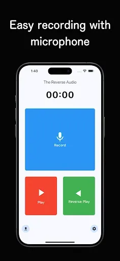 Скриншот 1 — Реверс Аудио - Reverse Audio
