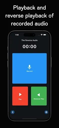 Скриншот 2 — Реверс Аудио - Reverse Audio