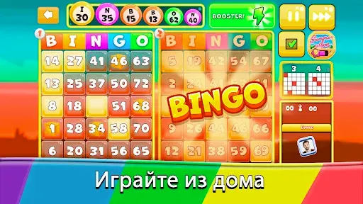 Скриншот 8 — Бинго - игры без интернета