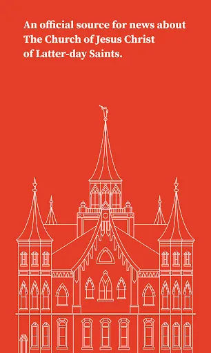 Скриншот 2 — Church News