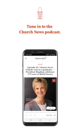 Скриншот 3 — Church News