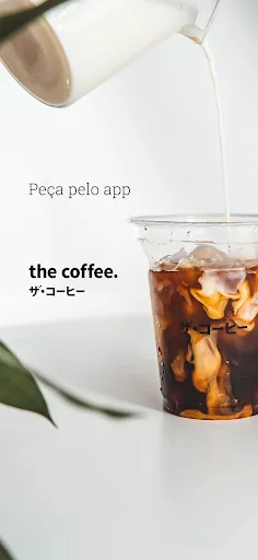 Скриншот 1 — The Coffee