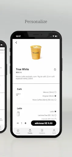 Скриншот 5 — The Coffee