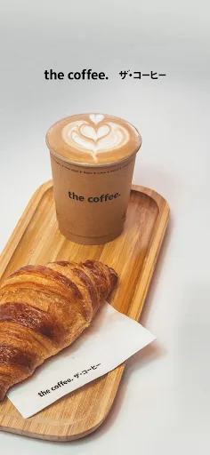 Скриншот 8 — The Coffee