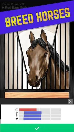 Скриншот 3 — Stable Champions