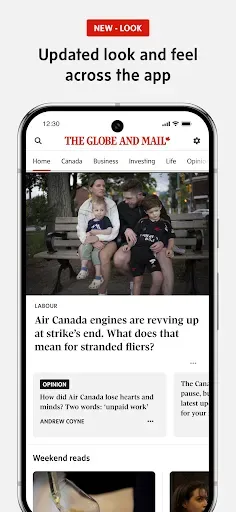 Скриншот 1 — The Globe and Mail