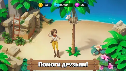 Скриншот 3 — Legendale: Приключение и Ферма