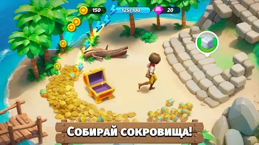 Скриншот 4 — Legendale: Приключение и Ферма