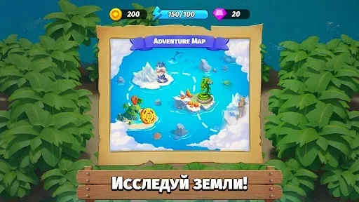 Скриншот 6 — Legendale: Приключение и Ферма