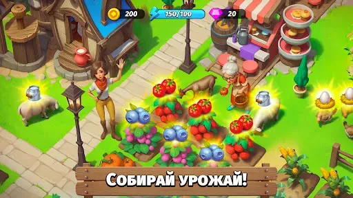 Скриншот 7 — Legendale: Приключение и Ферма