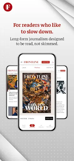 Скриншот 7 — Frontline (The Hindu Group)