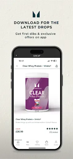 Скриншот 4 — Myprotein: Shopping & Wellness