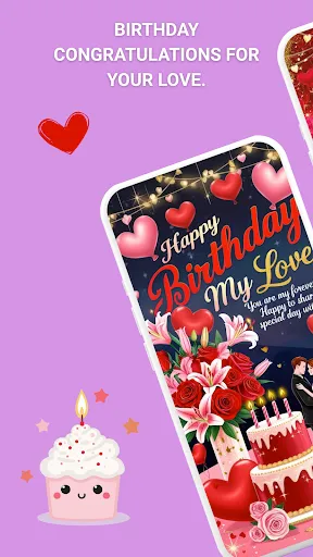 Скриншот 1 — Happy Birthday & Good Morning