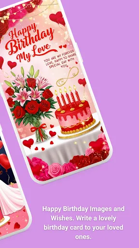 Скриншот 2 — Happy Birthday & Good Morning