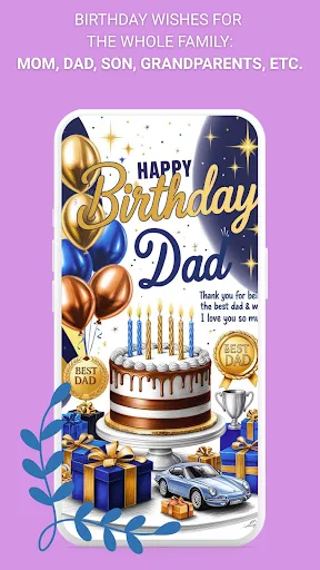 Скриншот 8 — Happy Birthday & Good Morning