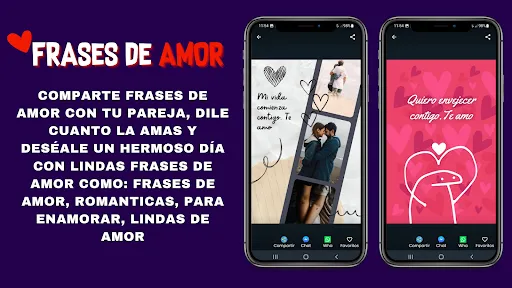 Скриншот 6 — Imágenes con Mensajes Bonitos