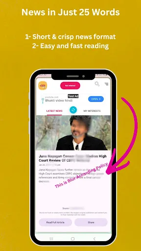 Скриншот 2 — Short News App - The News Khoj