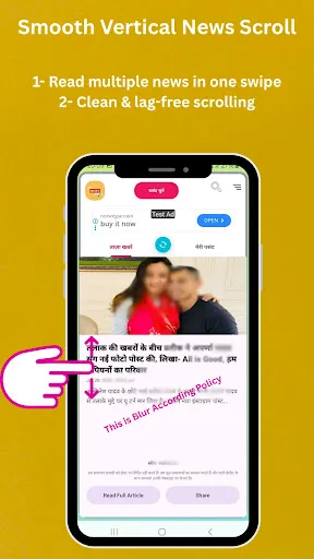 Скриншот 3 — Short News App - The News Khoj