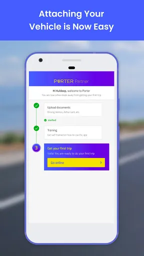 Скриншот 1 — Porter Driver Partner App