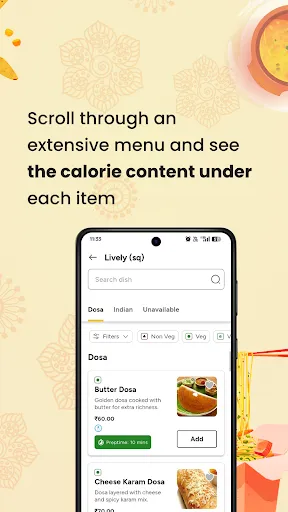 Скриншот 8 — SmartQ - Food Ordering App