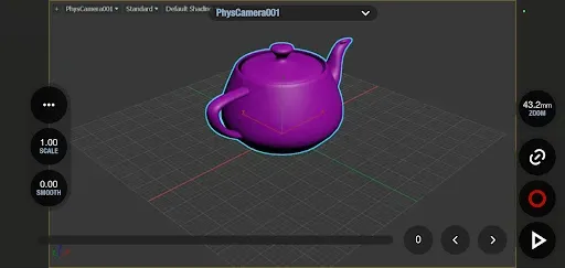 Скриншот 5 — VirtuCamera 2
