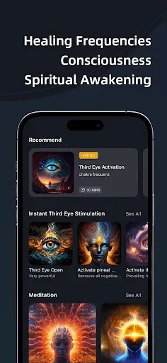 Скриншот 4 — Third Eye Opening Chakra Reiki