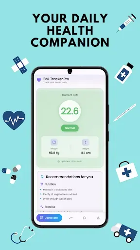 Скриншот 1 — BMI Tracker Pro