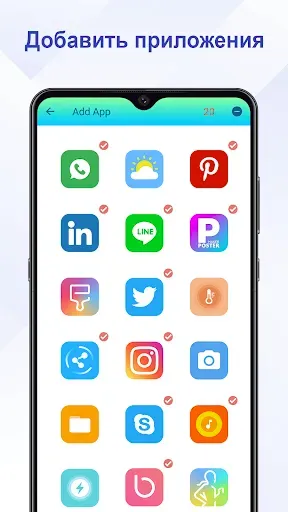 Скриншот 2 — Rolling Icon: 3D Wallpaper
