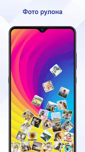 Скриншот 4 — Rolling Icon: 3D Wallpaper